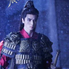 Yield to You Chinese Drama photo