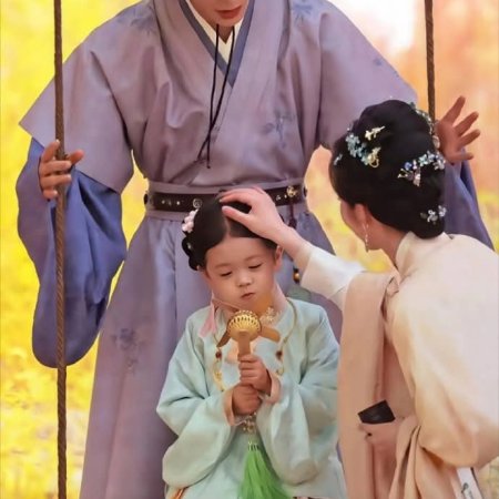 The Road to Splendor ()