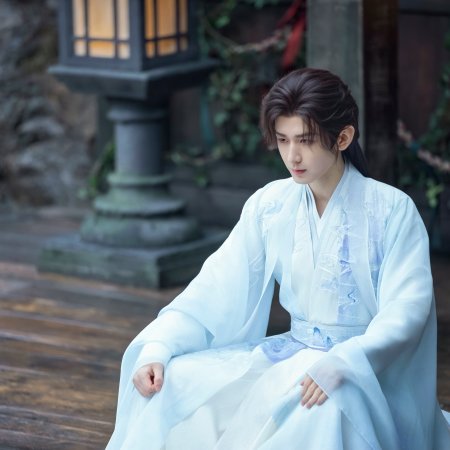 Sword and Beloved (2025)