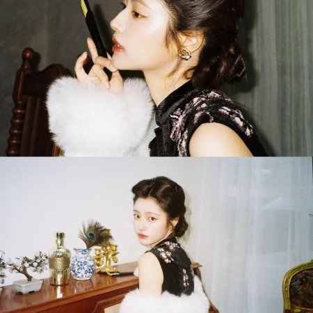 The Lament of Autumn ()