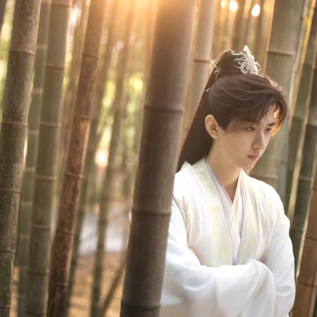 Sword and Beloved (2025)