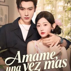 Lao Gong Qing He Wo Lian Ai Ba Chinese Drama(2025) photo