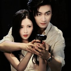 Indulge Chinese Drama(2025) photo