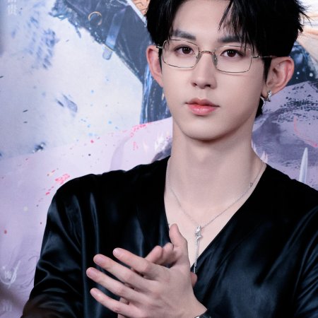 Sword and Beloved (2025)