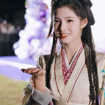 Key to the Phoenix Heart (2026)