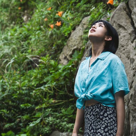 Two Seasons, Two Strangers (2025)