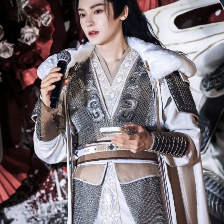 Key to the Phoenix Heart (2026)