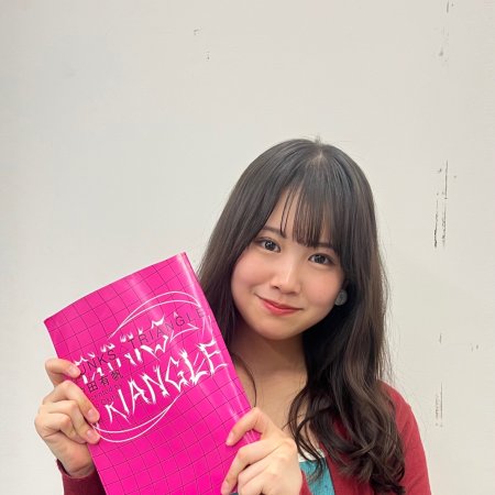 Punks Triangle (2025)