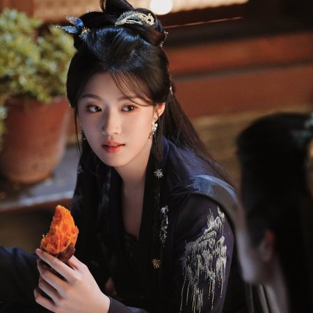 Love in the Clouds (2025)