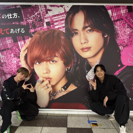 Punks Triangle (2025)