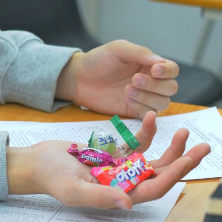 Something Sweet (2025)