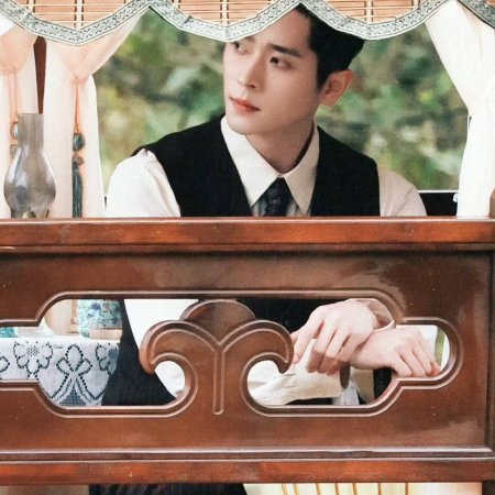 The Lament of Autumn ()