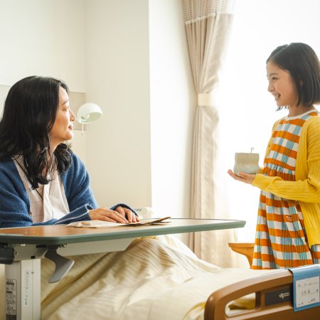 Your Divorce Is Served! (2025)