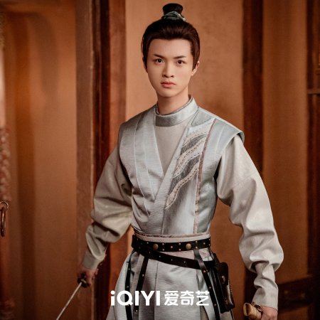 Strange Tales of Tang Dynasty 3: To Changan (2025)