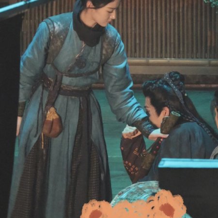 Shadows of Desire ()