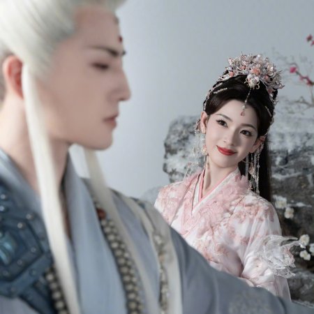 Whispers of Fate (2025)