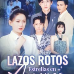 My Remorseful Brothers Chinese Drama photo