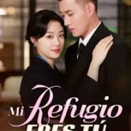 Dong Ri Lian Ge: Qing Ding Da Fan Dian (2025)