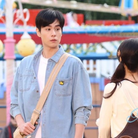 The Genius of Girlfriend (2026)