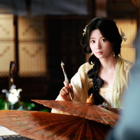 Love in the Clouds (2025)