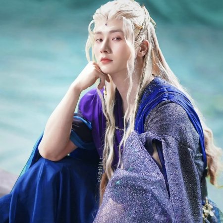 Whispers of Fate (2025)