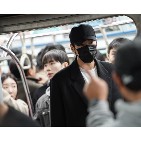 Walking on Thin Ice (2025)