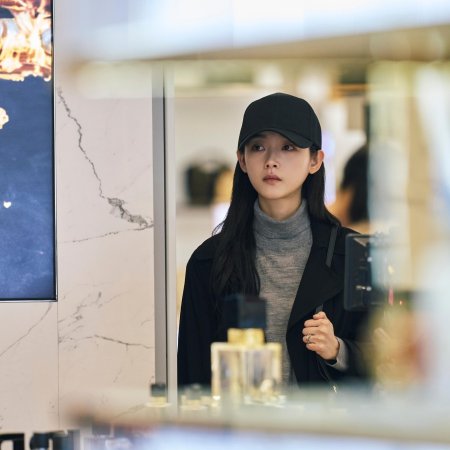 As You Stood By (2025)