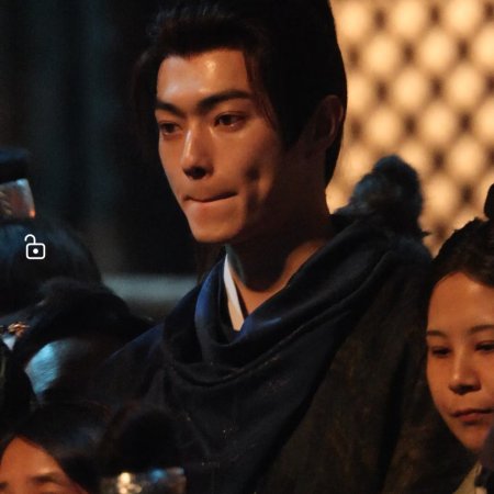 Tian Du Yi Wen Lu ()