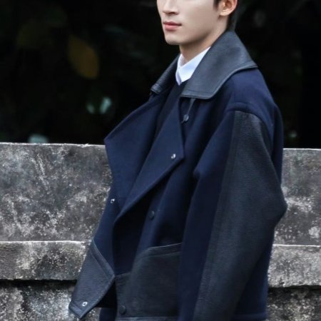 A Love Confession ()