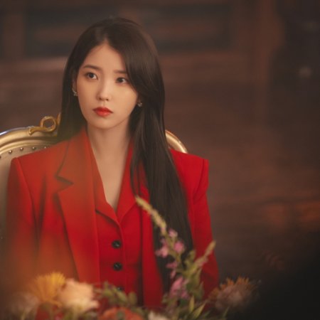 Perfect Crown (2026)