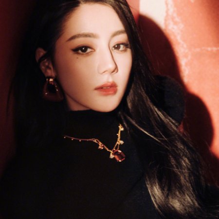 Love beyond the Grave (2026)