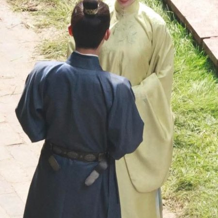 A Ming Dynasty Adventure ()