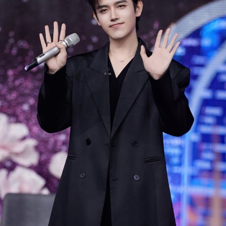 Love beyond the Grave (2026)