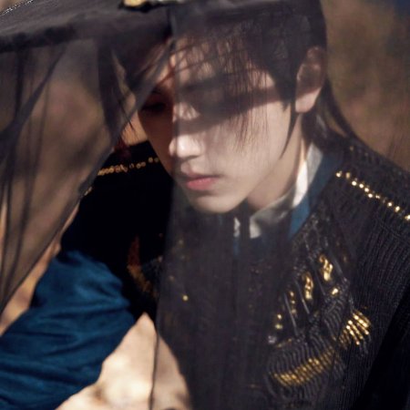 Love beyond the Grave (2026)