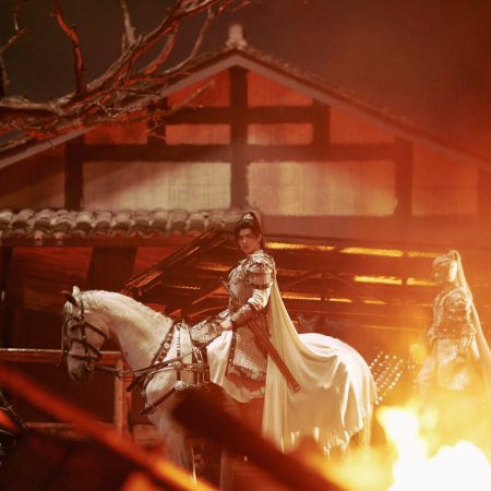 Love beyond the Grave (2026)