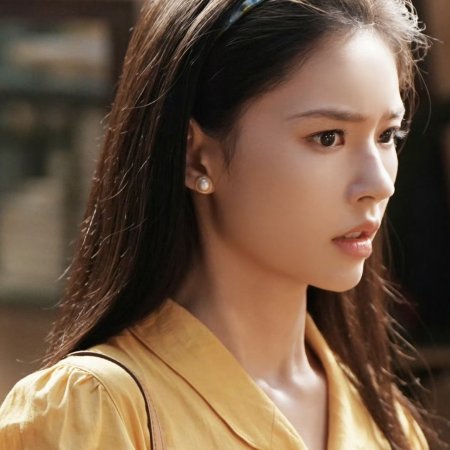 Live Up to Your Youth (2026)