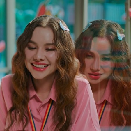 Love You Teacher (2026)