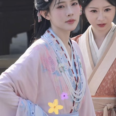 Empress Reborn ()
