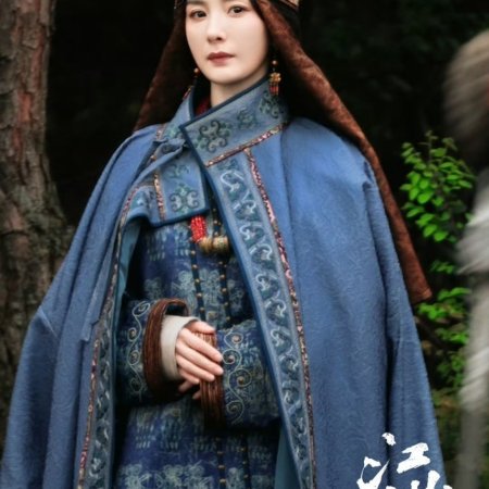 Northern Wei Dynasty ()