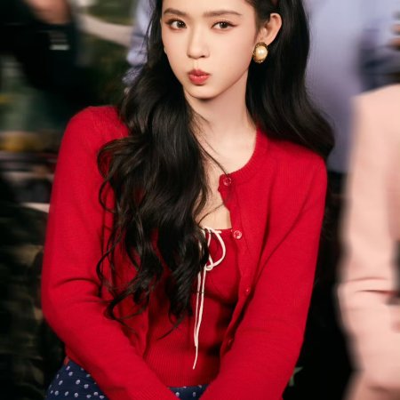 Live Up to Your Youth (2026)