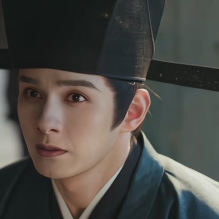 Pursuit of Jade (2026)