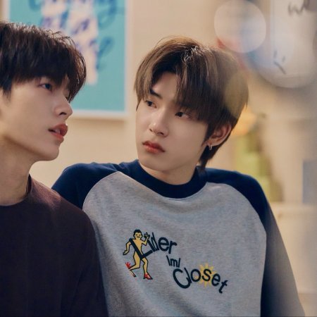 Duang with You (2026)