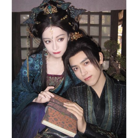 Love beyond the Grave (2026)