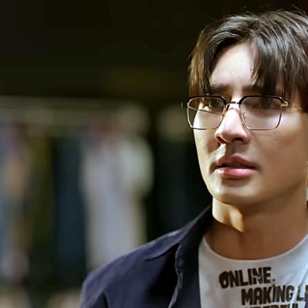 Only Friends: Dream On (2026)