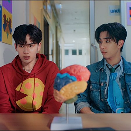 Love You Teacher (2026)