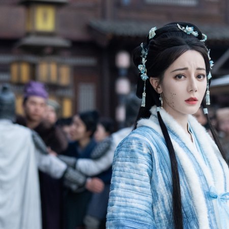 Love beyond the Grave (2026)