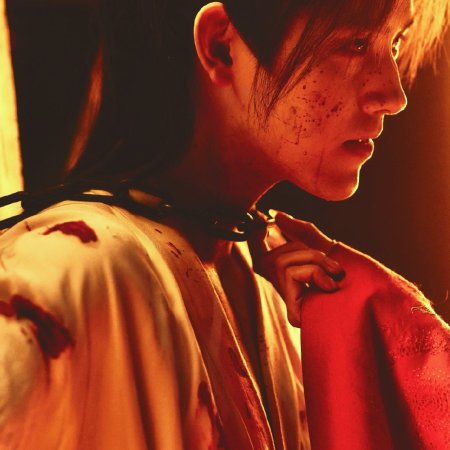 Love beyond the Grave (2026)