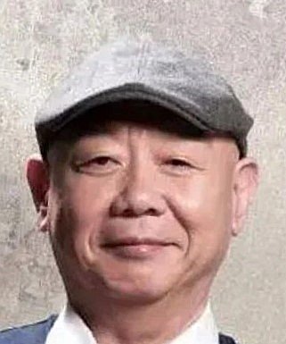 Pao Ming Ku