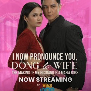 I Now Pronounce You, Dong & Wife: The Making of My Husband Is a Mafia Boss (2026)