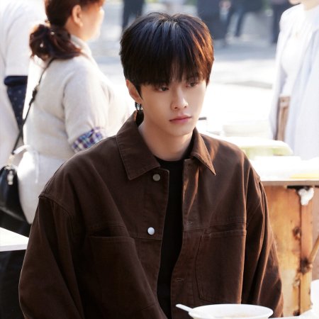 Speed and Love (2025)